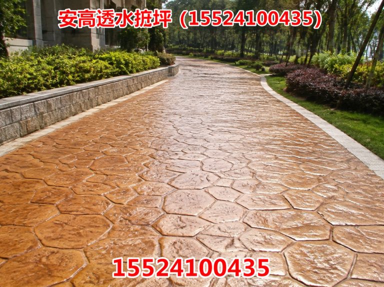 沈河区混凝土地面施工展示图